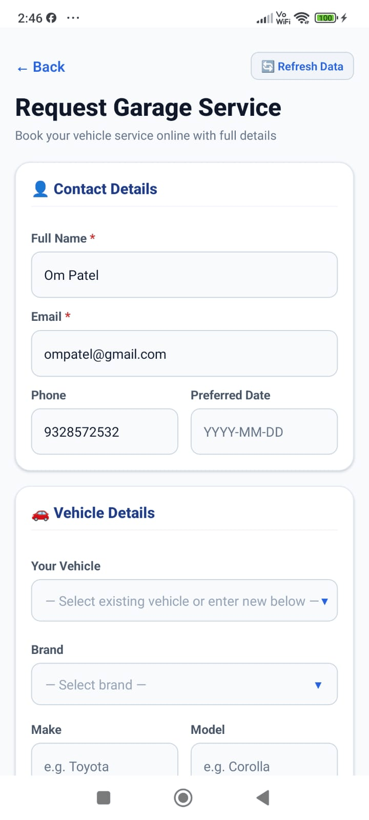 Customer App Mobile View